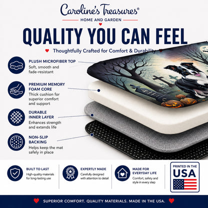 Caroline's Treasures Border Collie Dogs Memory Foam Mat 19x27