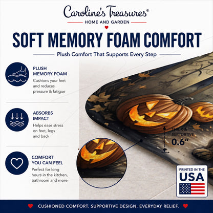 Caroline's Treasures Border Terrier Dogs Memory Foam Mat 19x27