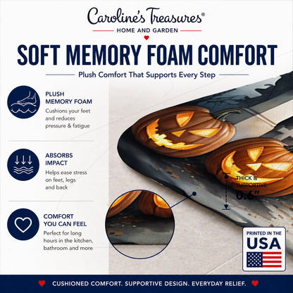 Caroline's Treasures Boxer Dogs Memory Foam Mat 19x27