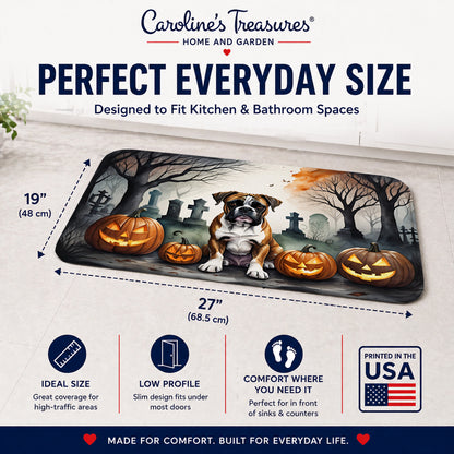 Caroline's Treasures Boxer Dogs Memory Foam Mat 19x27