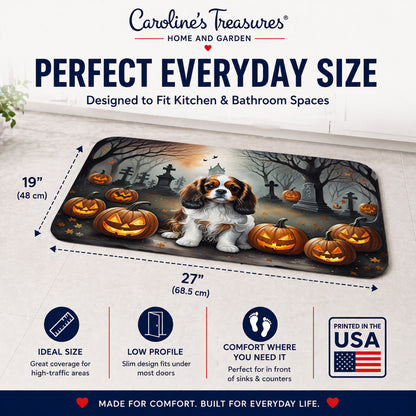 Caroline's Treasures Cavalier Spaniel Dogs Memory Foam Mat 19x27
