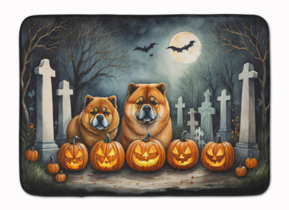 Caroline's Treasures Chow Chow Dogs Memory Foam Mat 19x27
