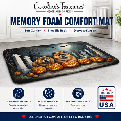 Caroline's Treasures Chow Chow Dogs Memory Foam Mat 19x27
