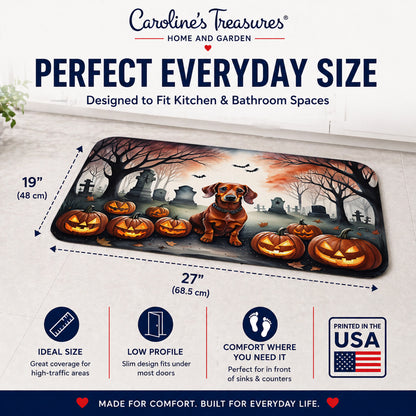 Caroline's Treasures Dachshund Dogs Memory Foam Mat 19x27