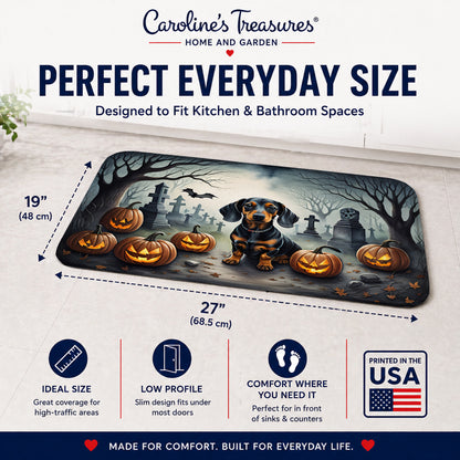 Caroline's Treasures Dachshund Dogs Memory Foam Mat 19x27