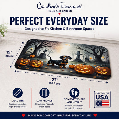 Caroline's Treasures Dachshund Dogs Memory Foam Mat 19x27
