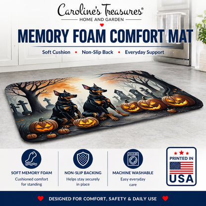Caroline's Treasures Doberman Pinscher Dogs Memory Foam Mat 19x27
