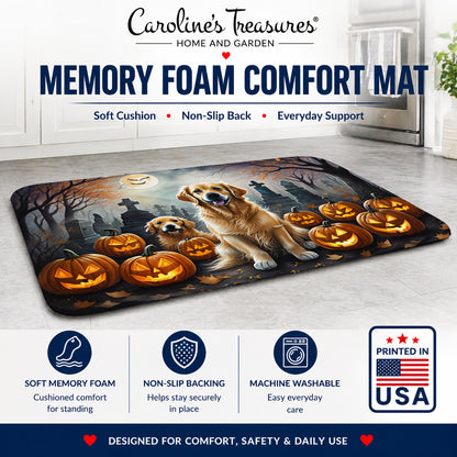 Caroline's Treasures Golden Retriever Dogs Memory Foam Mat 19x27