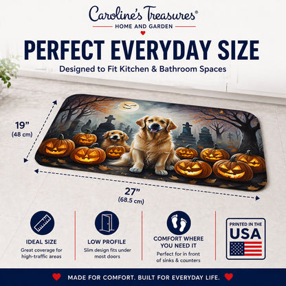 Caroline's Treasures Golden Retriever Dogs Memory Foam Mat 19x27