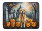 Caroline's Treasures Golden Retriever Dogs Memory Foam Mat 19x27