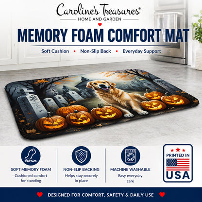 Caroline's Treasures Golden Retriever Dogs Memory Foam Mat 19x27