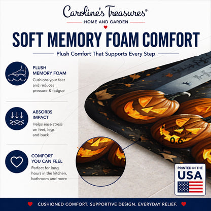 Caroline's Treasures Golden Retriever Dogs Memory Foam Mat 19x27