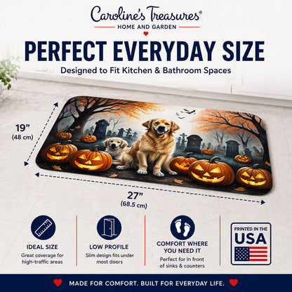 Caroline's Treasures Golden Retriever Dogs Memory Foam Mat 19x27
