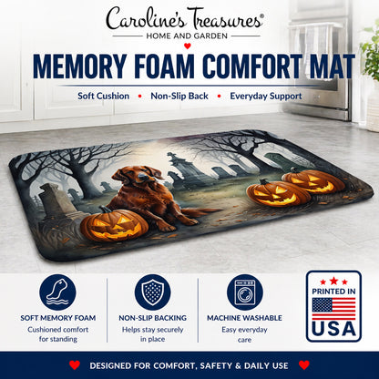Caroline's Treasures Irish Setter Dogs Memory Foam Mat 19x27