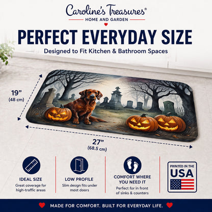 Caroline's Treasures Irish Setter Dogs Memory Foam Mat 19x27