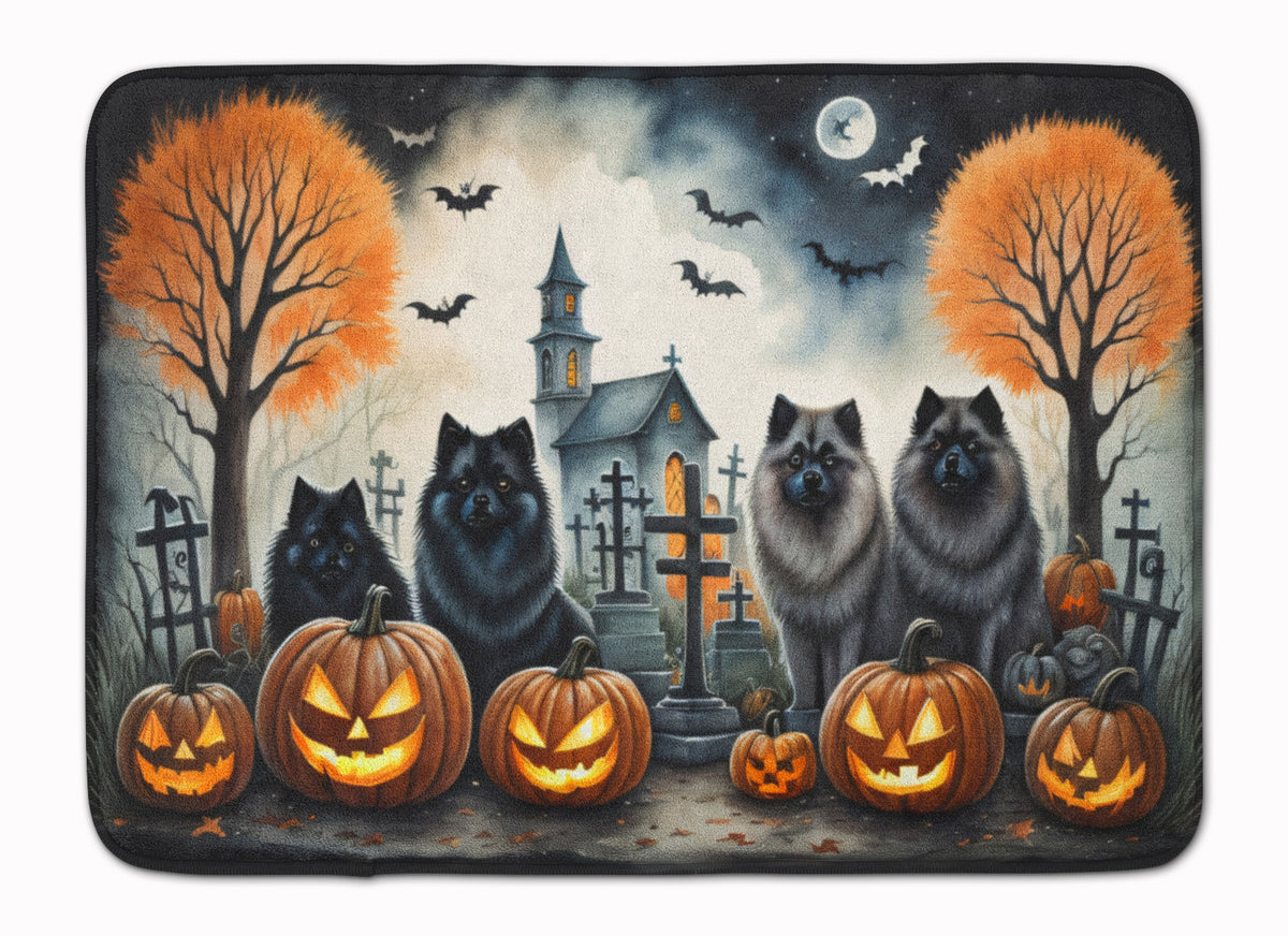 Caroline's Treasures Keeshond Dogs Memory Foam Mat 19x27