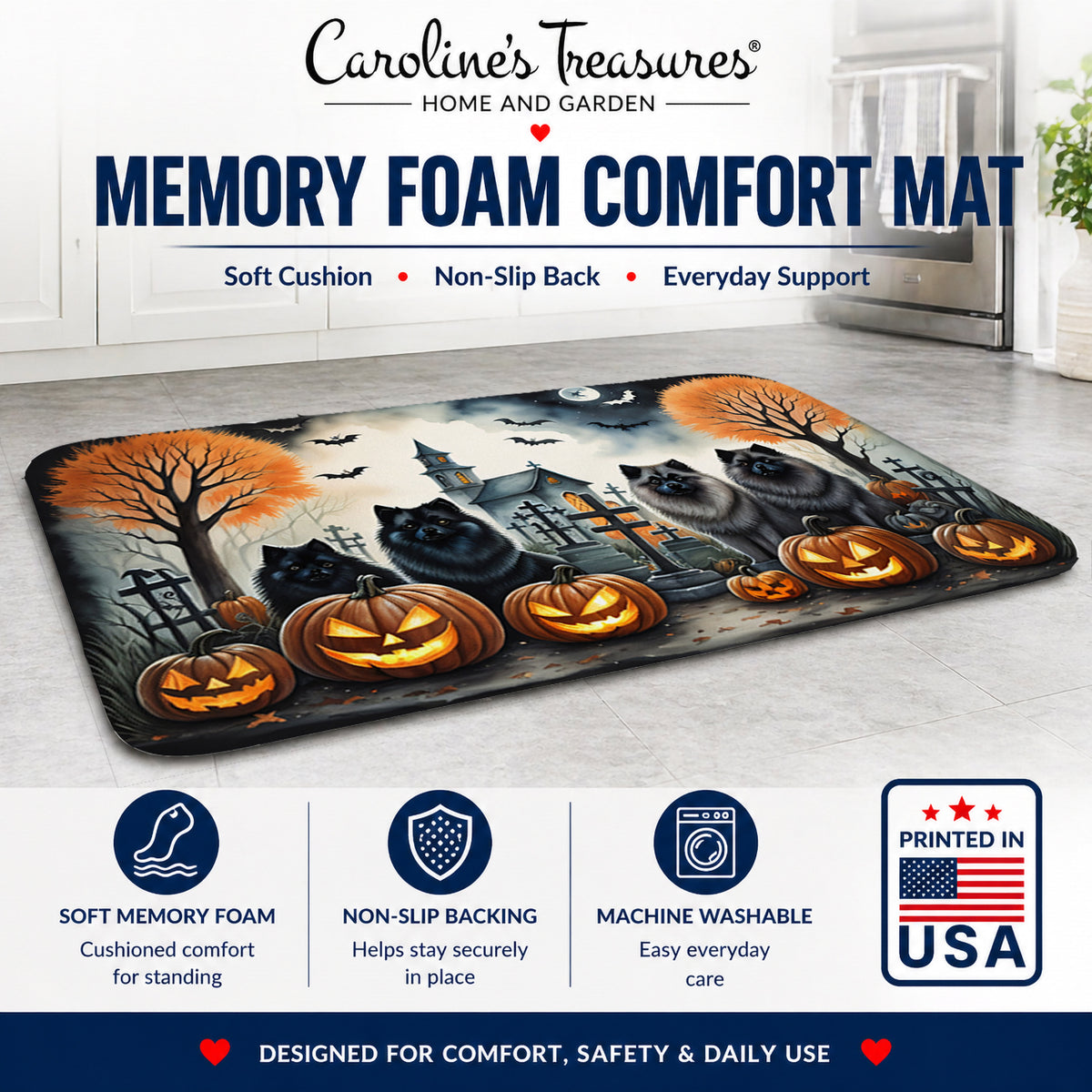 Caroline's Treasures Keeshond Dogs Memory Foam Mat 19x27