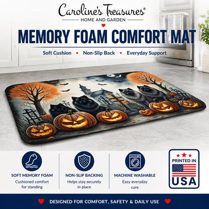 Caroline's Treasures Keeshond Dogs Memory Foam Mat 19x27