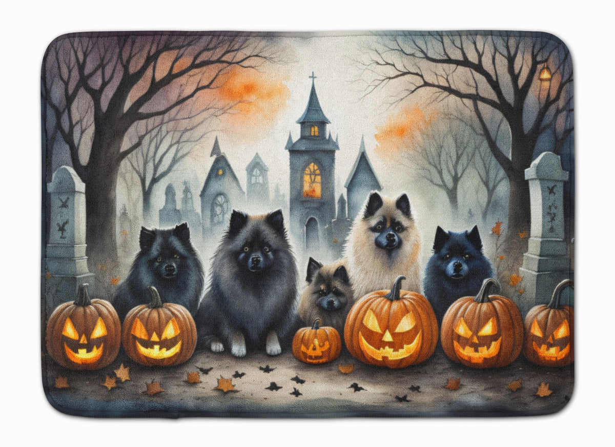 Caroline's Treasures Keeshond Dogs Memory Foam Mat 19x27