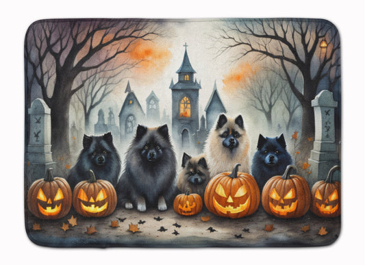 Caroline's Treasures Keeshond Dogs Memory Foam Mat 19x27