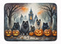 Caroline's Treasures Keeshond Dogs Memory Foam Mat 19x27