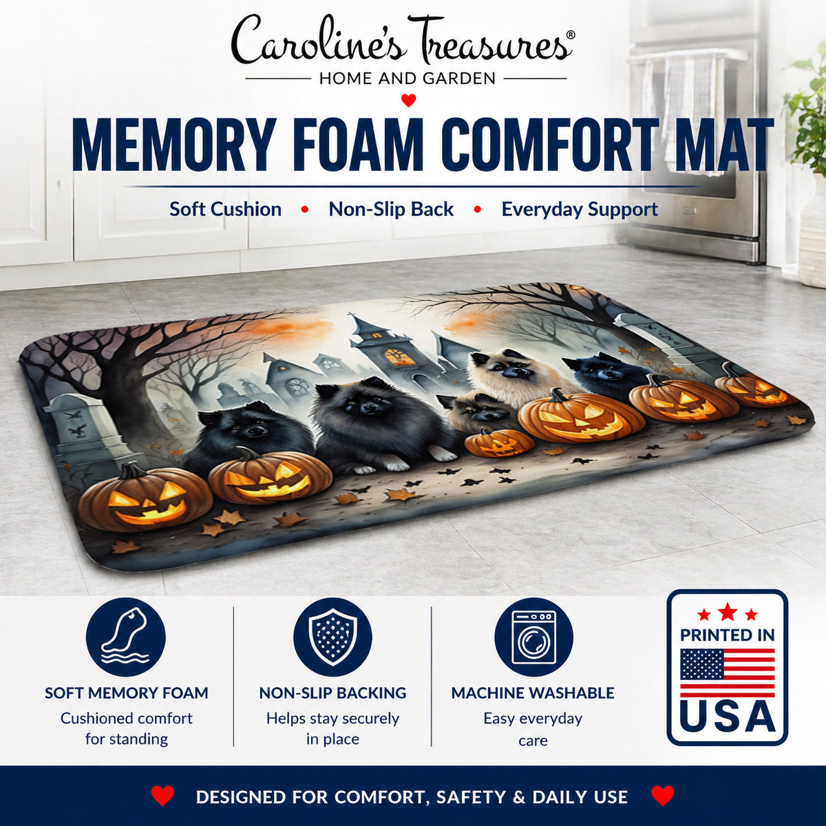 Caroline's Treasures Keeshond Dogs Memory Foam Mat 19x27