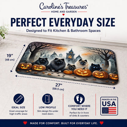 Caroline's Treasures Keeshond Dogs Memory Foam Mat 19x27