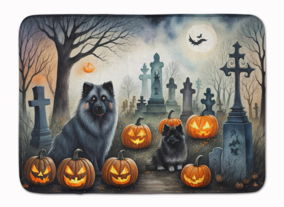 Caroline's Treasures Keeshond Dogs Memory Foam Mat 19x27