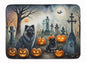 Caroline's Treasures Keeshond Dogs Memory Foam Mat 19x27