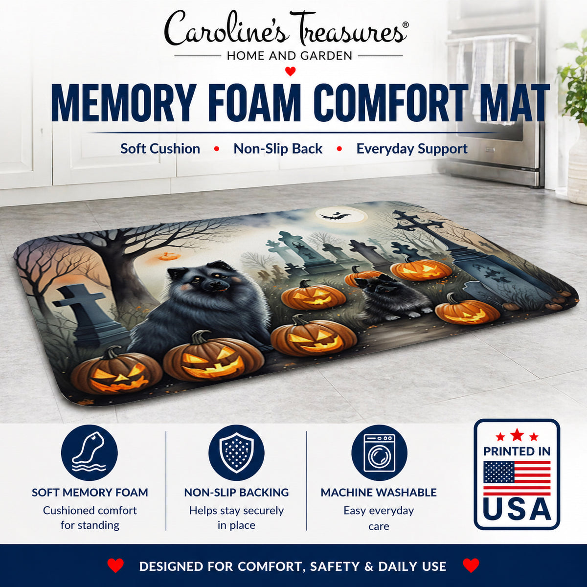 Caroline's Treasures Keeshond Dogs Memory Foam Mat 19x27