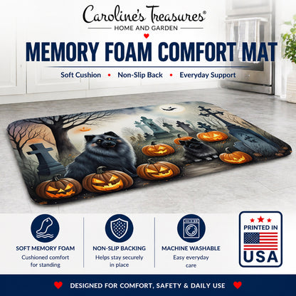 Caroline's Treasures Keeshond Dogs Memory Foam Mat 19x27