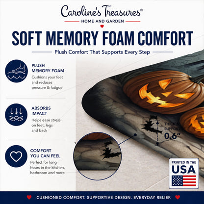 Caroline's Treasures Saint Bernard Dogs Memory Foam Mat 19x27