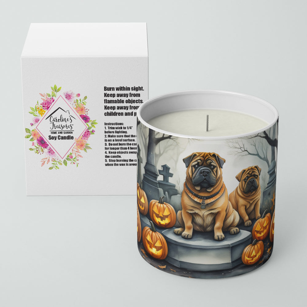 Caroline's Treasures DAC2052CDL Shar Pei Spooky Halloween Decorative Soy Candle Nature Soy Wax Essential Oil Home Decor Ideal for Bedroom Kitchen Bath Office Gift, 10 oz