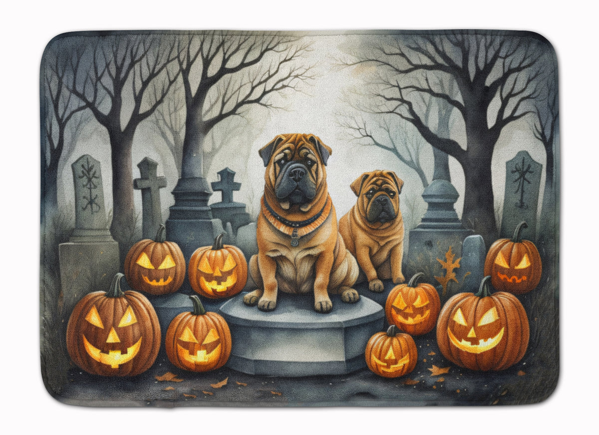 Caroline's Treasures Shar Pei Dogs Memory Foam Mat 19x27