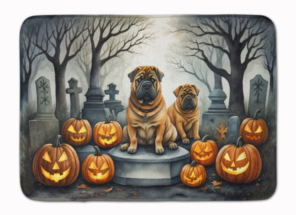 Caroline's Treasures Shar Pei Dogs Memory Foam Mat 19x27