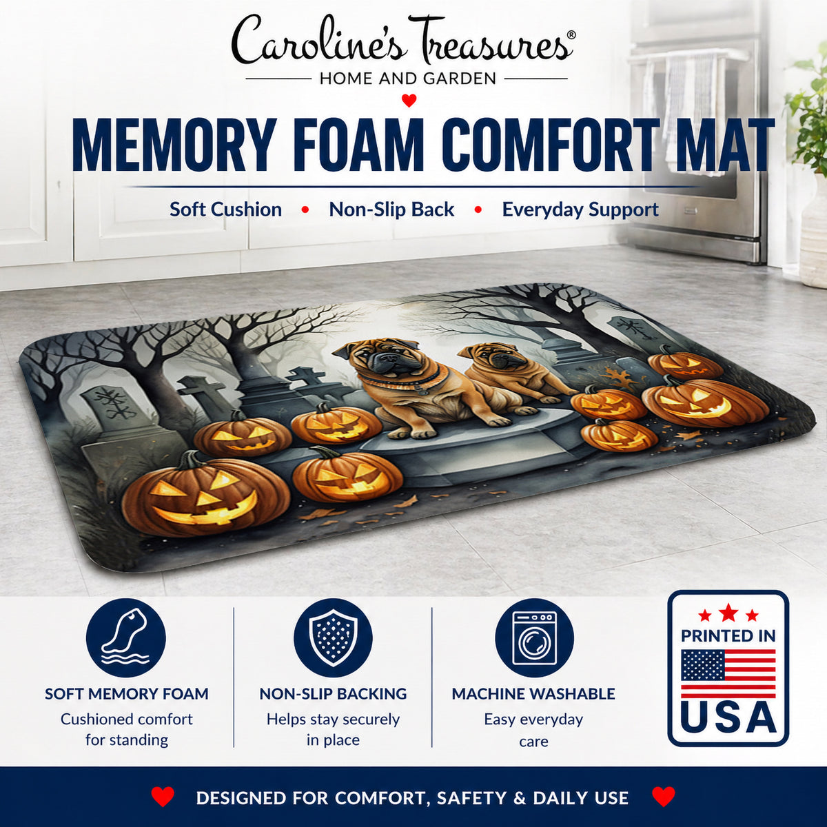 Caroline's Treasures Shar Pei Dogs Memory Foam Mat 19x27