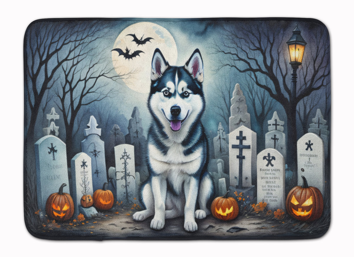 Caroline's Treasures Siberian Husky Dogs Memory Foam Mat 19x27
