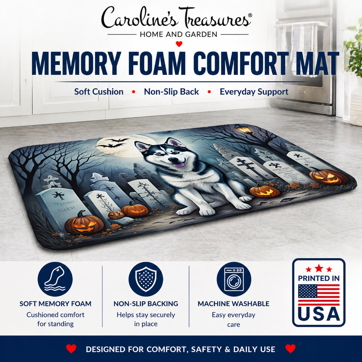 Caroline's Treasures Siberian Husky Dogs Memory Foam Mat 19x27