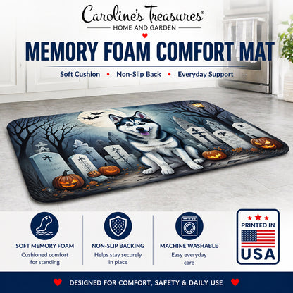 Caroline's Treasures Siberian Husky Dogs Memory Foam Mat 19x27