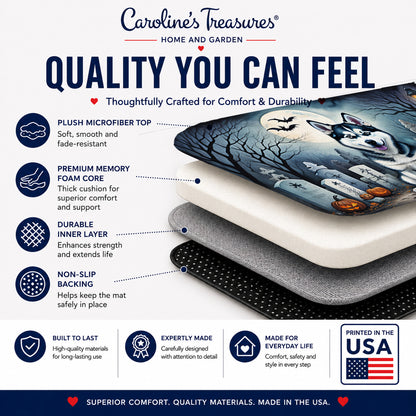 Caroline's Treasures Siberian Husky Dogs Memory Foam Mat 19x27