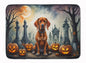 Caroline's Treasures Vizsla Dogs Memory Foam Mat 19x27