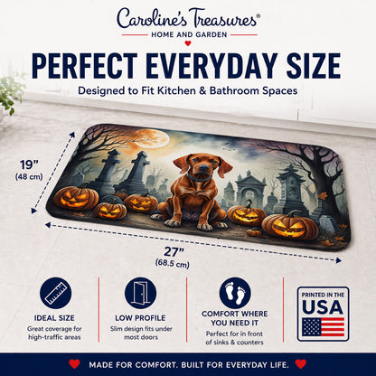 Caroline's Treasures Vizsla Dogs Memory Foam Mat 19x27