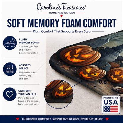 Caroline's Treasures Vizsla Dogs Memory Foam Mat 19x27