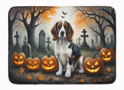 Caroline's Treasures Welsh Springer Spaniel Dogs Memory Foam Mat 19x27