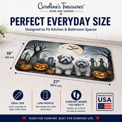 Caroline's Treasures Old English Sheepdog Dogs Memory Foam Mat 19x27