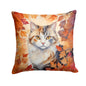 Caroline's Treasures American Curl Cat in Fall Leaves Throw Pillow Machine Washable, Indoor Outdoor Decorative Pillow