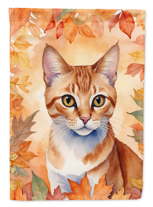 Caroline's Treasures Arabian Mau Cat in Fall Leaves Garden Flag Mailbox Flag Decorative Yard Flag Banner Outside Patio