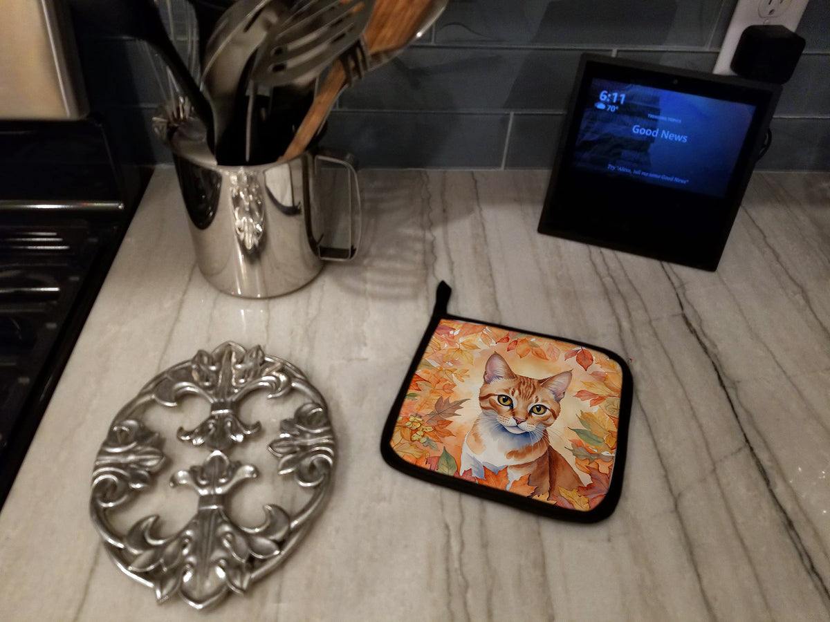 Caroline's Treasures Arabian Mau Cat in Fall Leaves Pair of Pot Holders Kitchen Heat Resistant Pot Holders Sets Oven - image 3