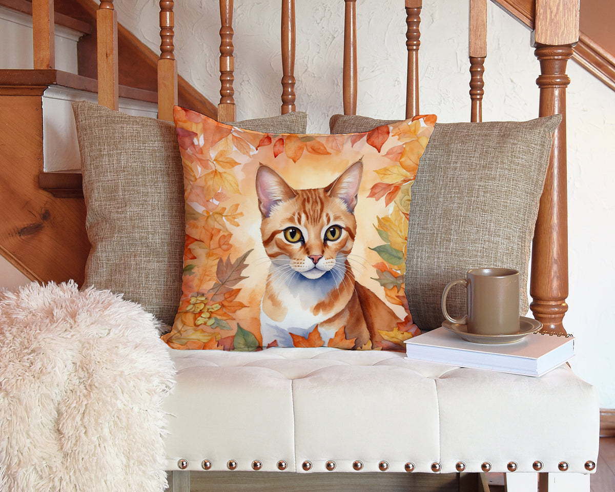 Caroline's Treasures Arabian Mau Cat in Fall Leaves Throw Pillow Machine Washable, Indoor Outdoor Decorative Pillow for - image 3