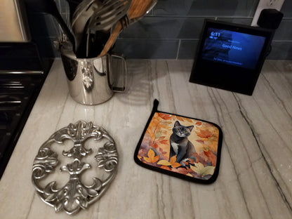 Caroline's Treasures Asian Cat in Fall Leaves Pair of Pot Holders Kitchen Heat Resistant Pot Holders Sets Oven Hot Pads - image 3